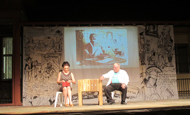 «Ζωή & Κότα με Χαβίτς και με Κορκότα» Επισκοπή Νάουσας 