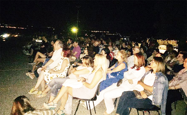 Ξεκίνησε με μεγάλη συμμετοχή !