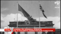 Δεν μετριέται έτσι...