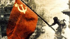 ΑΝΤΙΚΟΜΜΟΥΝΙΣΤΙΚΗ ΦΙΕΣΤΑ ΤΗΣ ΕΣΘΟΝΙΚΗΣ ΠΡΟΕΔΡΙΑΣ ΤΗΣ ΕΕ: Κείμενο καταδίκης συνυπογράφουν 51 Κομμουνιστικά και Εργατικά Κόμματα