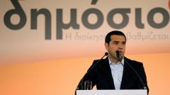 ΑΛΕΞΗΣ ΤΣΙΠΡΑΣ: Βαφτίζει «διοικητική μεταρρύθμιση» τη συνέχιση των αντιδραστικών αλλαγών στο κράτος