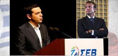 Αλ. Τσίπρας: Μείωση φόρων στις επιχειρήσεις και στη μεγάλη ακίνητη περιουσία