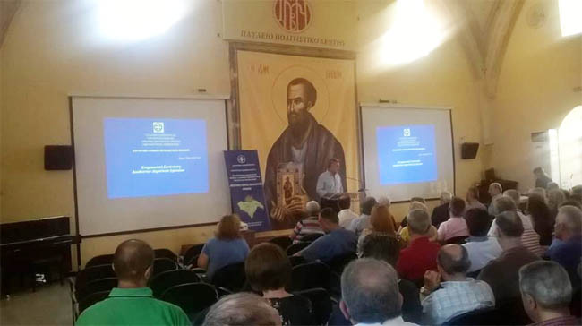 ΕΝΗΜΕΡΩΤΙΚΗ ΣΥΝΑΝΤΗΣΗ ΔΙΕΥΘΥΝΤΩΝ ΔΗΜΟΤΙΚΩΝ ΣΧΟΛΕΙΩΝ