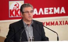 Ο ΓΓ ΤΗΣ ΚΕ ΤΟΥ ΚΚΕ ΔΗΜΗΤΡΗΣ ΚΟΥΤΣΟΥΜΠΑΣ ΣΤΟ ΠΛΑΙΣΙΟ ΤΗΣ 82ης ΔΕΘ ΘΑ ΕΠΙΣΚΕΦΘΕΙ ΚΑΙ ΤΗΝ ΕΒΖ ΣΤΗΝ ΗΜΑΘΙΑ