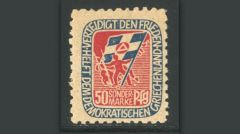 Σιγά τα φοβερά ντοκουμέντα!