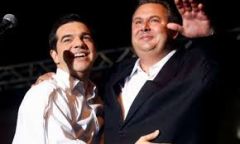 Το ταμείο...