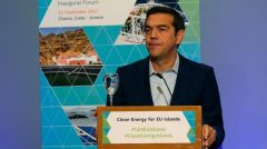 ΑΛ. ΤΣΙΠΡΑΣ:Υπόσχεται εγγυημένη κερδοφορία στους «επενδυτές» των ΑΠΕ