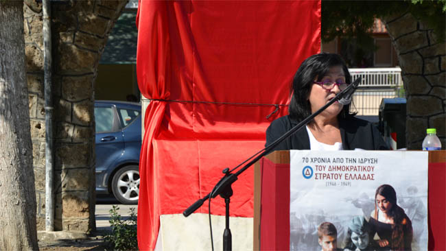 ΕΠΙΣΚΟΠΗ ΝΑΟΥΣΑΣ: Πραγματοποιήθηκαν τα αποκαλυπτήρια μνημείου της Εθνικής Αντίστασης και του ΔΣΕ