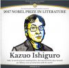 Στον Καζούο Ισιγκούρο το Νομπέλ Λογοτεχνίας 2017