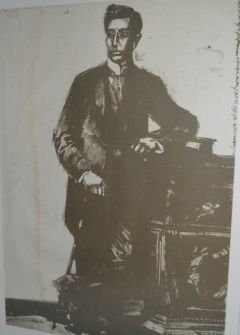 Ο ΚΑΒΑΦΗΣ ΤΟΥ ΤΕΤΣΗ ΣΤΗ ΣΥΛΛΟΓΗ ΤΗΣ ΔΗΜΟΣΙΑΣ ΚΕΝΤΡΙΚΗΣ ΒΙΒΛΙΟΘΗΚΗΣ ΤΗΣ ΒΕΡΟΙΑΣ