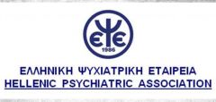 Η Ελληνική Ψυχιατρική Εταιρεία για το δικαίωμα αλλαγής φύλου από τα 15