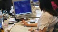 ΛΗΞΙΠΡΟΘΕΣΜΕΣ ΟΦΕΙΛΕΣ: Εκτινάχθηκαν κοντά στα 100 δισ. ευρώ