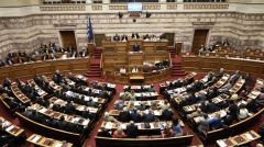 ΝΟΜΟΣΧΕΔΙΟ ΓΙΑ ΝΟΜΙΚΗ ΑΝΑΓΝΩΡΙΣΗ ΤΗΣ ΤΑΥΤΟΤΗΤΑΣ ΦΥΛΟΥ: Τι προβλέπει και τι αγνοεί - Προβληματισμοί και ενστάσεις από επιστημονικές ενώσεις