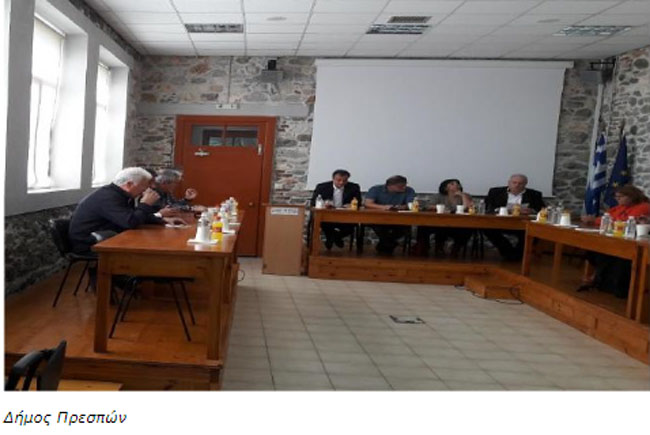 ΣΤΗ ΔΥΤΙΚΗ ΜΑΚΕΔΟΝΙΑ Η ΕΠΙΤΡΟΠΗ ΠΕΡΙΒΑΛΛΟΝΤΟΣ ΤΗΣ ΒΟΥΛΗΣ 