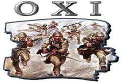 O εορτασμός της επετείου της 28ης Οκτωβρίου 1940, στην Π.Ε Ημαθίας