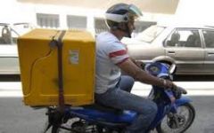 Για την απεργία & παρουσία  των διανομέων γρήγορου φαγητού