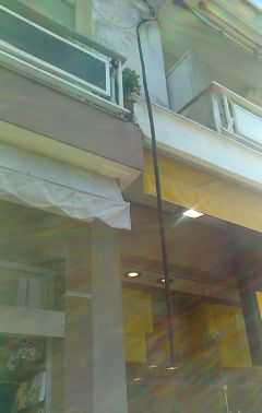 Ας φροντίσει κάποιος για το καλώδιο