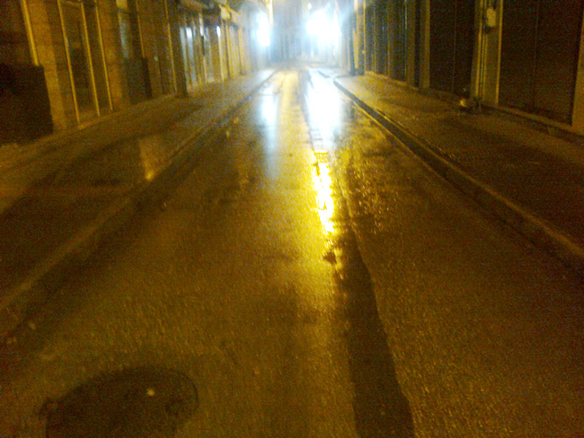 Αυτό είναι το μέλλον μας;