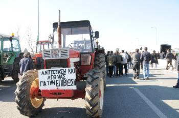 ΚΑΛΟ ΠΑΣΧΑ ΟΙ ΑΠΟΖΗΜΙΩΣΕΙΣ. ΚΑΙ ΟΙ ΑΓΡΟΤΕΣ ΤΙ ΚΑΝΟΥΝ;