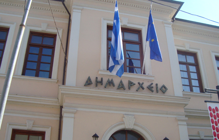 Ολα «ανοικτά» για το Δήμο της Βέροιας