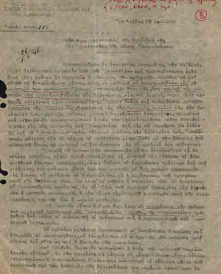ΝΤΟΚΟΥΜΕΝΤΟ ΕΜΦΥΛΙΟΥ: Μέτρα για τους  πολιτικολογούντες μαθητές