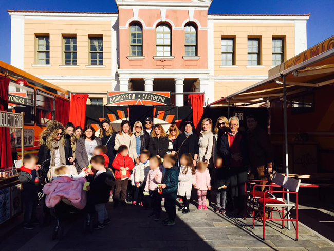 ΑΠΟΛΟΓΙΣΜΟΣ “VERIApuppet ‘17”