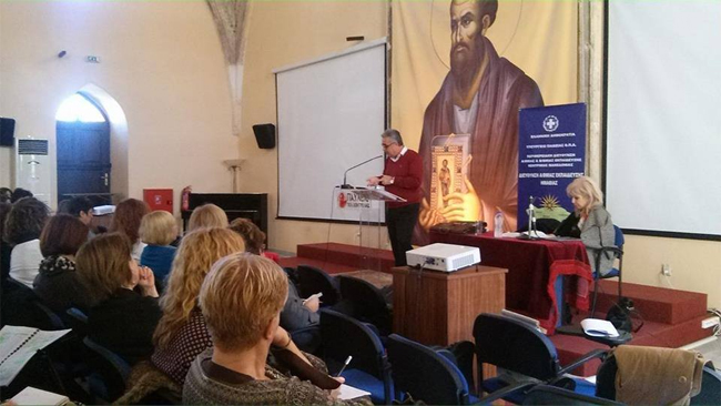 ΕΝΗΜΕΡΩΤΙΚΗ ΣΥΝΑΝΤΗΣΗ ΠΡΟΪΣΤΆΜΕΝΩΝ ΝΗΠΙΑΓΩΓΕΙΩΝ