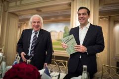 Ο πιο καλός μαθητής...