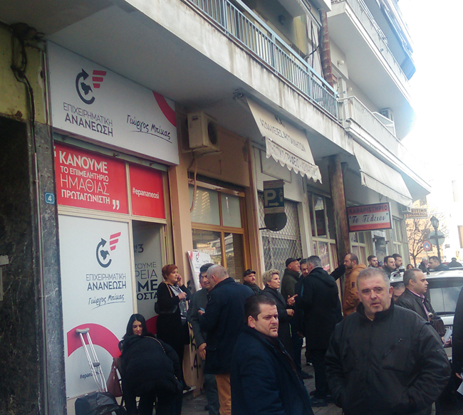 Ο Μπίκας νικητής των εκλογών στο Επιμελητήριο