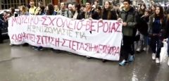 "Μουσικό Σχολείο χωρίς καθηγητές είναι σαν κιθάρα χωρίς χορδές"