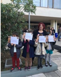 ΒΡΑΒΕΥΣΗ 12ου ΝΗΠΙΑΓΩΓΕΙΟΥ ΒΕΡΟΙΑΣ