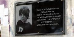 Εννιά χρόνια από τη δολοφονία του Αλέξανδρου Γρηγορόπουλου