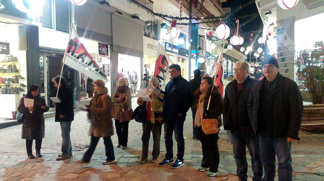 Κάτω τα χέρια σας από το δικαίωμα στην απεργία!