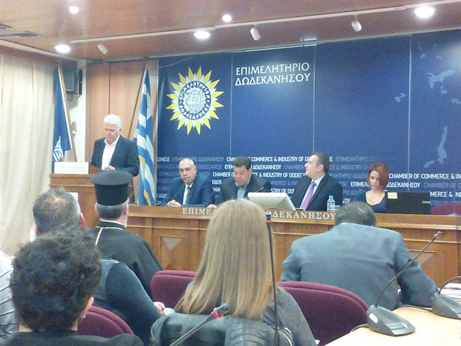 Ημερίδα: «Πρόγραμμα μέτρων οδικής ασφάλειας της Ρόδου», με τη συμμετοχή του Γ. Ουρσουζίδη 