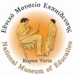  ΣΥΛΛΟΓΟΣ ΦΙΛΩΝ ΤΟΥ   ΜΟΥΣΕΙΟΥ ΕΚΠΑΙΔΕΥΣΗΣ ΒΕΡΟΙΑΣ «ΧΡΙΣΤΟΣ ΤΣΟΛΑΚΗΣ» :Δεύτερη Πρόσκληση σε εκλογο-απολογιστική γενική συνέλευση