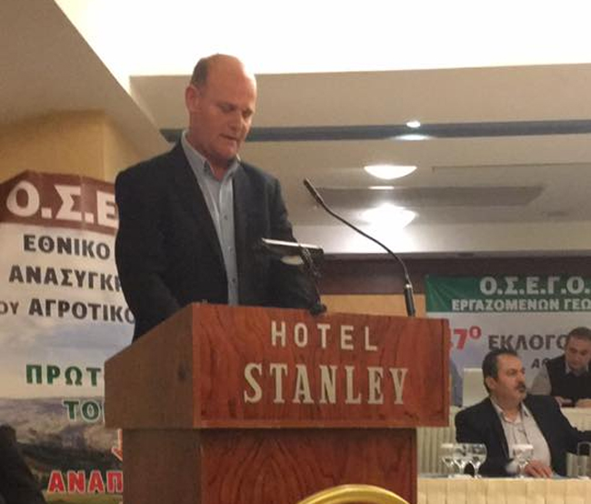 Τον τίμησαν ξανά!