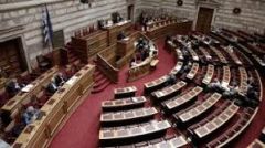 Λίστα Χριστουγεννιάτικων αντιλαϊκών δώρων από την κυβέρνηση