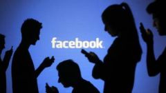 Το Facebook και ο «Μεγάλος Αδελφός»