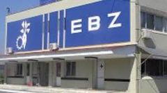 Από βδομάδα σε βδομάδα μετατίθεται η πληρωμή των τευτλοπαραγωγών