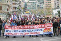 «Θωρακίζουν» πλειστηριασμούς και τραπεζικούς ομίλους