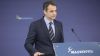 ΚΥΡΙΑΚΟΣ ΜΗΤΣΟΤΑΚΗΣ: Δέσμευση για σχέδιο μέτρων «πέρα από τη λήξη του τρίτου προγράμματος»