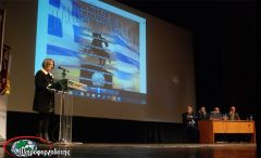  Δεν είναι έτσι!