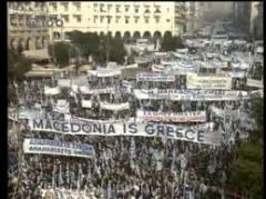 Οι «εθνικές γραμμές»