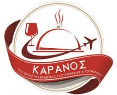 ΠΡΟΣΚΛΗΣΗ ΣΥΛΛΟΓΟΥ «Ο ΚΑΡΑΝΟΣ»