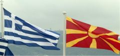 «Το κεφάλαιο δεν έχει πατρίδα» (Και στην περίπτωση της ΠΓΔΜ…)