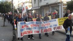 ΕΡΓΑΤΙΚΟ ΚΕΝΤΡΟ ΝΑΟΥΣΑΣ: Ο αγώνας των αγροτών είναι και δικός μας αγώνας