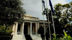 Τρέχουν» οι διεργασίες για το όνομα της ΠΓΔΜ 