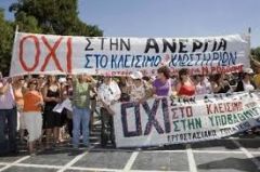 Καλό αλλά δεν φτάνει…