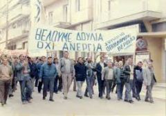 Δεν φταίει μόνο αυτό…