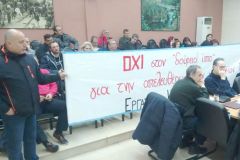 Ο λαός της Νάουσας δεν είπε την τελευταία του λέξη…